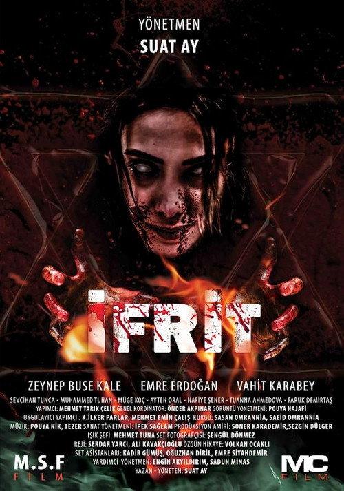 İfrit 2019 official movie poster