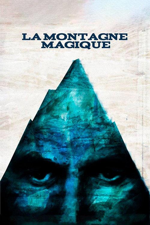 The Magic Mountain 2015 official movie poster