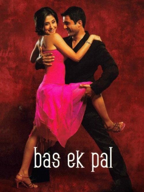 Bas Ek Pal 2006 official movie poster