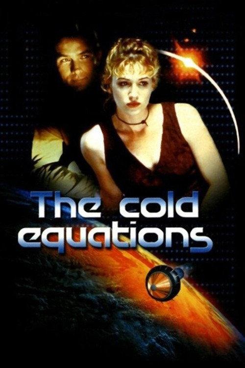The Cold Equations 1996 official movie poster