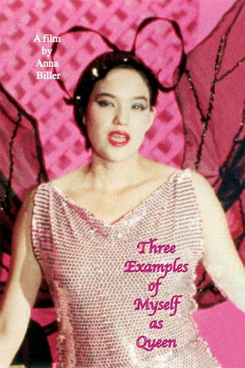 Three Examples of Myself as Queen 1994 official movie poster