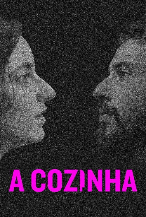 The Kitchen 2022 official movie poster