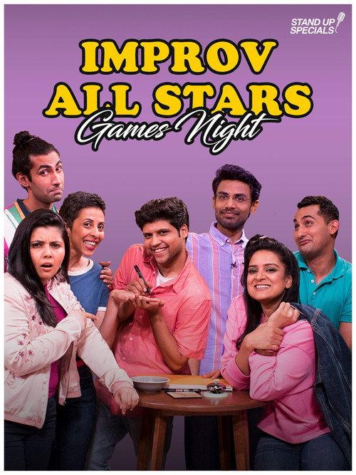 Improv All Stars: Games Night 2018 official movie poster
