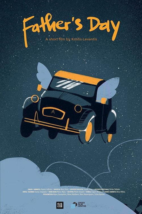 Father's Day 2021 official movie poster