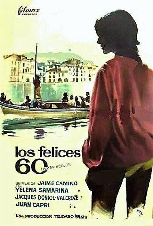 The Happy Sixties 1969 official movie poster