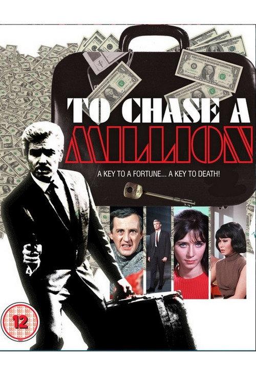 To Chase A Million 1967 official movie poster