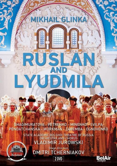 Glinka: Ruslan and Lyudmila 2011 official movie poster