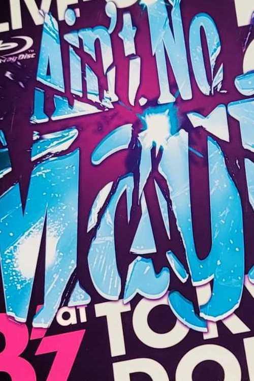 B'z LIVE-GYM 2010 "Ain't No Magic" at TOKYO DOME 2010 official movie poster