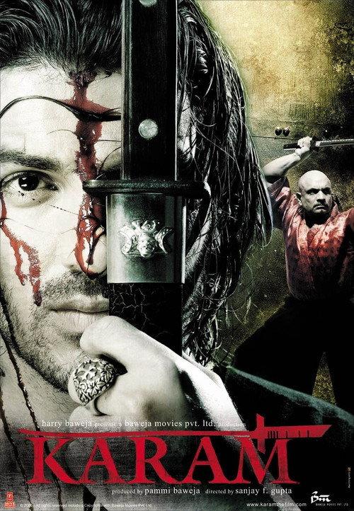 Karam 2005 official movie poster