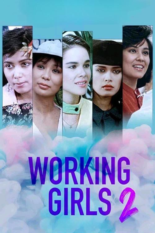 Working Girls 2 1987 official movie poster