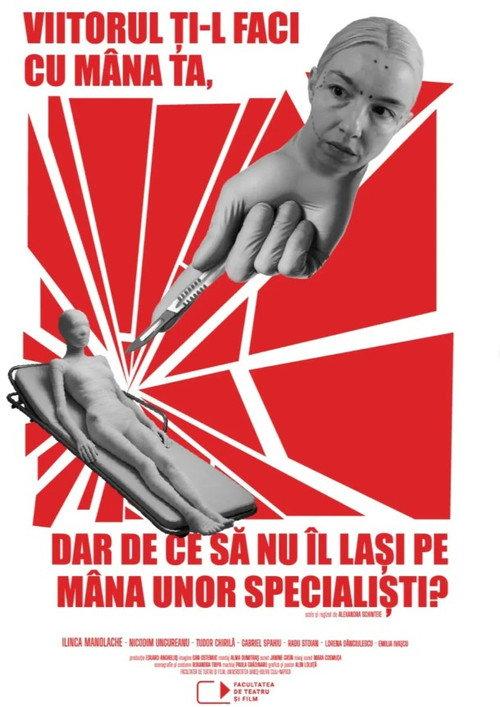The Future Is in Your Hands, But Why Not Lend It to the Specialists? 2026 official movie poster