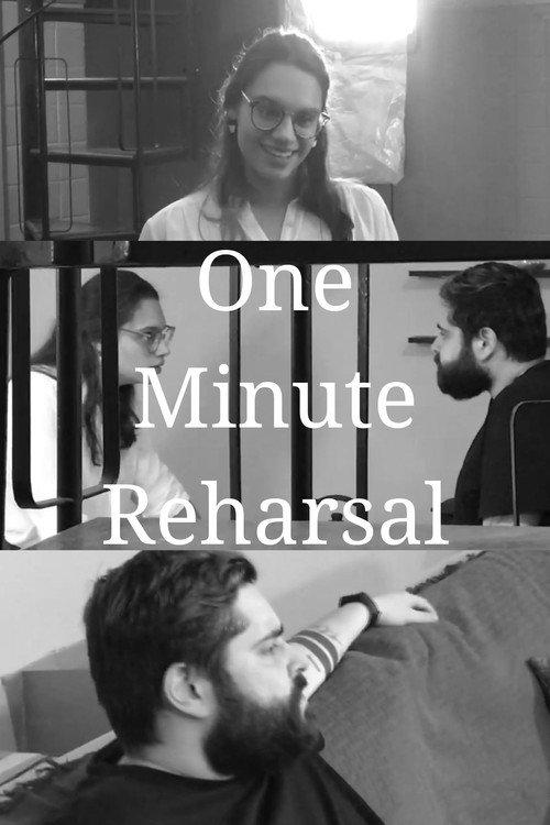 One Minute Reharsal 2021 official movie poster