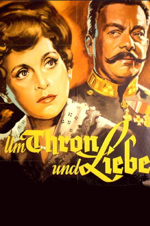 Sarajevo 1955 official movie poster