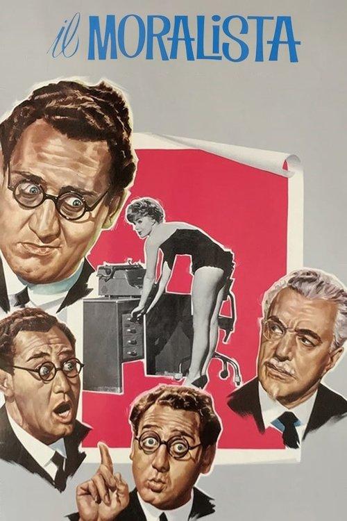 The Moralist 1959 official movie poster