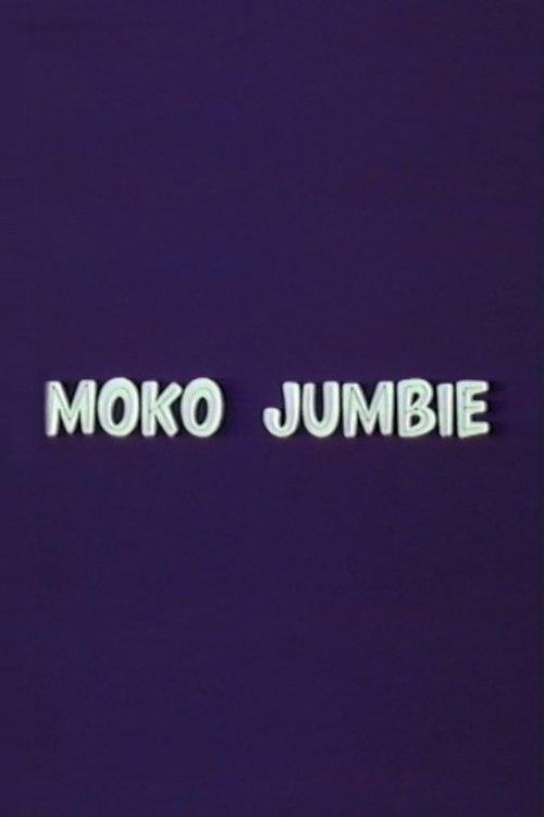 Moko Jumbie 1990 official movie poster