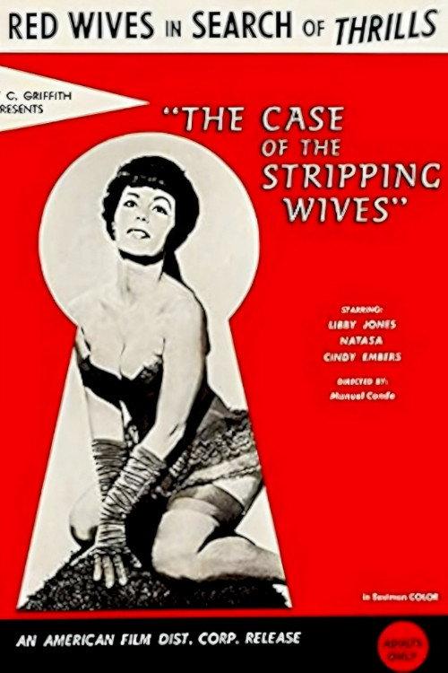 The Case of the Stripping Wives 1966 official movie poster