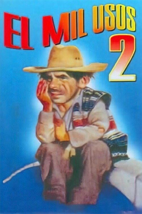 El Mil Usos II 1984 official movie poster