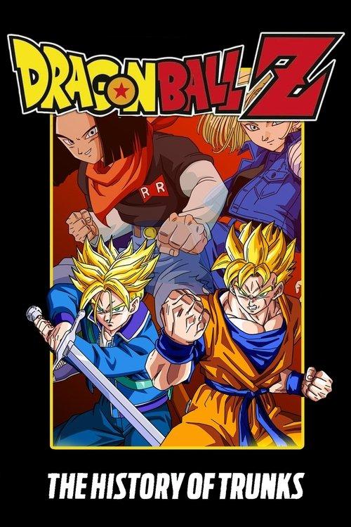 Dragon Ball Z: The History of Trunks 1993 official movie poster