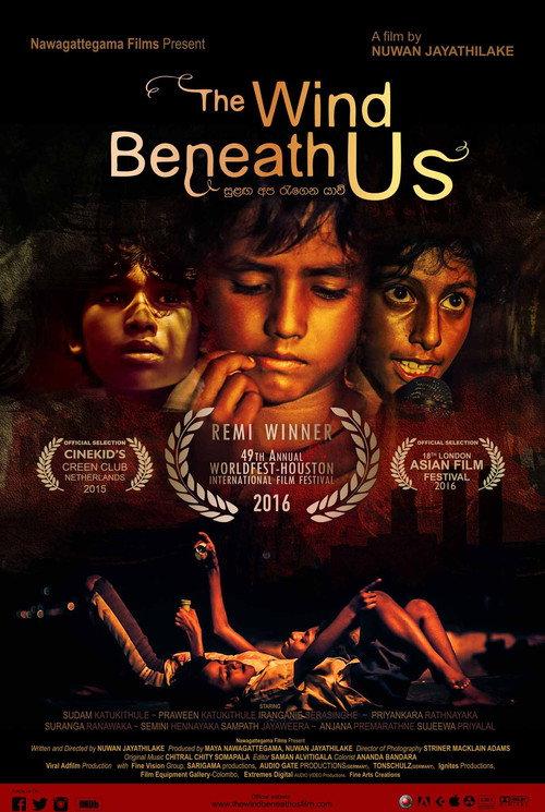 The Wind Beneath Us 2016 official movie poster