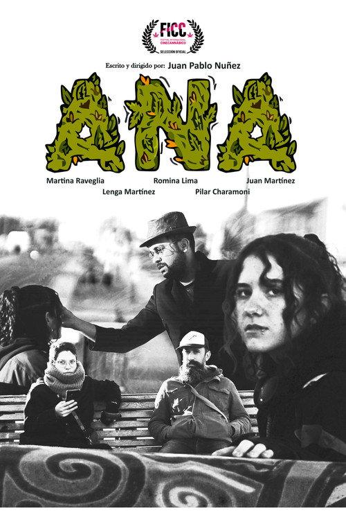 ANA 2025 official movie poster