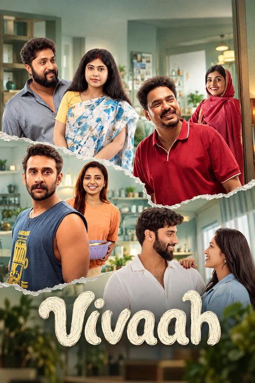 Vivaah 2026 official movie poster