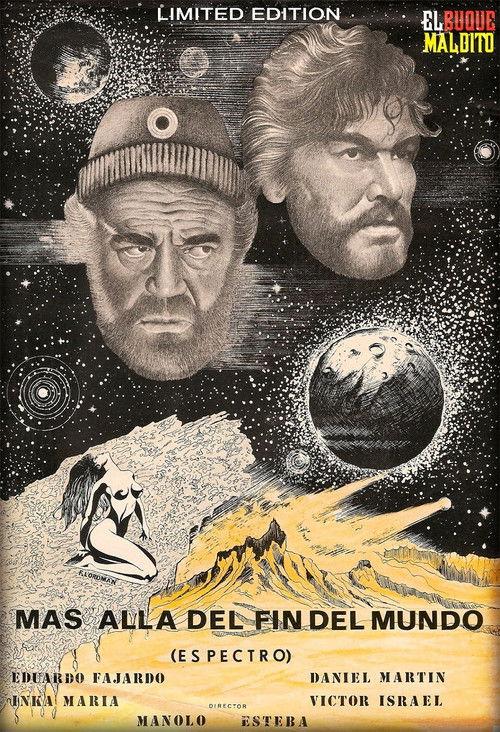 Beyond the End of the World 1978 official movie poster