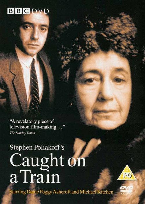 Caught on a Train 1980 official movie poster