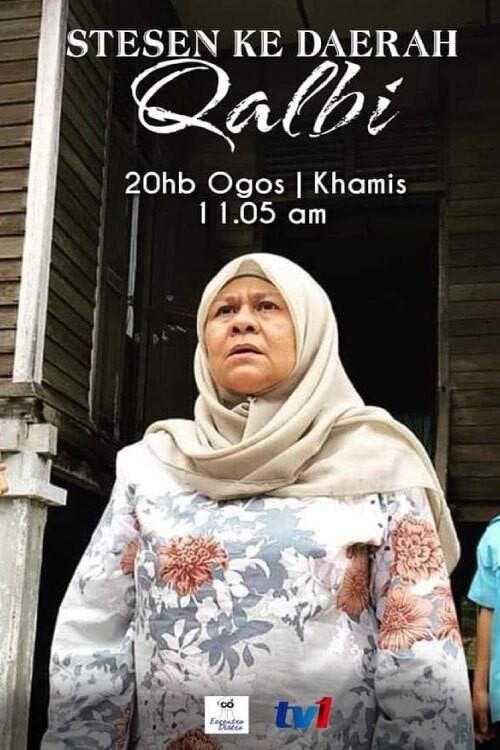 Stesen Ke Daerah Qalbi 2020 official movie poster