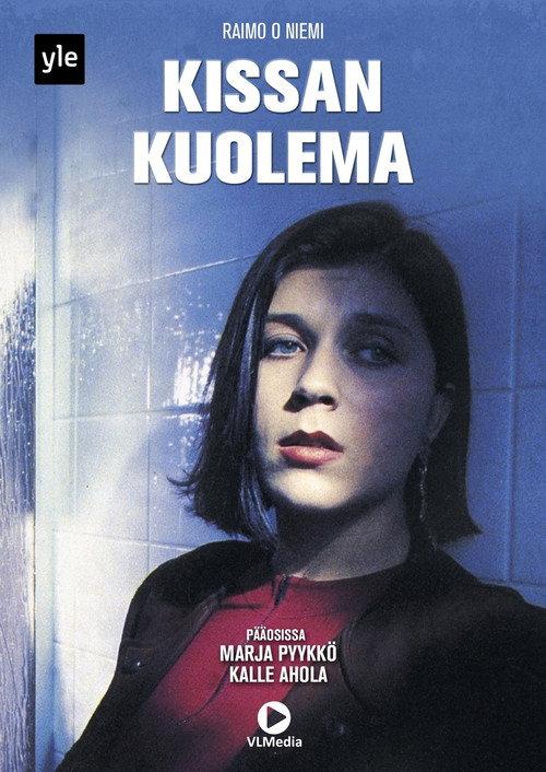 Kissan kuolema 1994 official movie poster