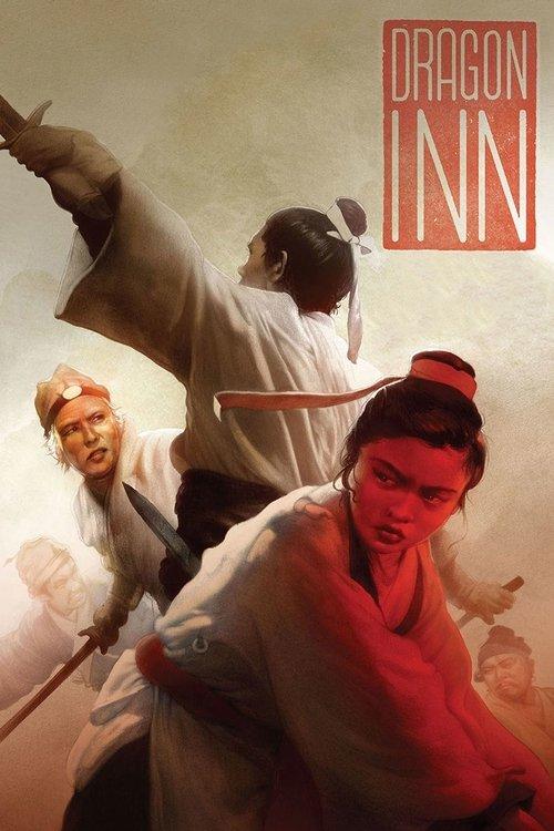 Dragon Inn 1967 official movie poster