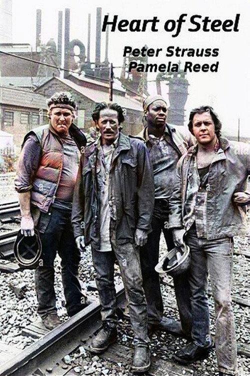 Heart of Steel 1983 official movie poster