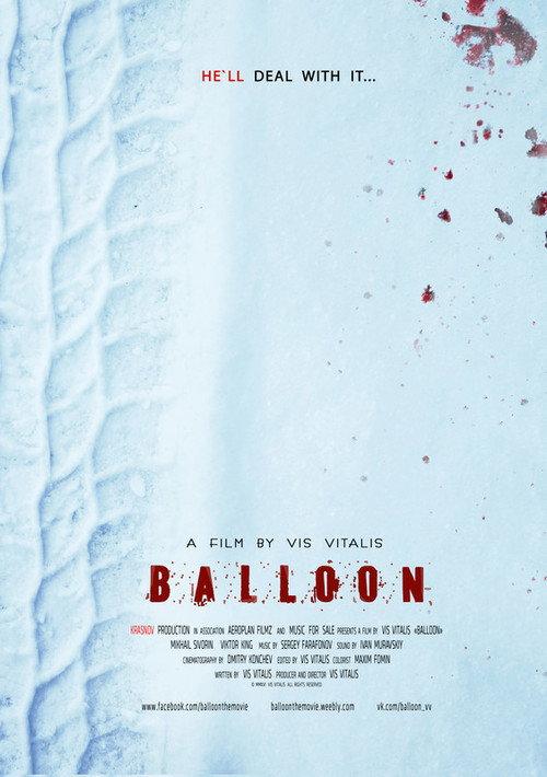 Balloon 2016 official movie poster