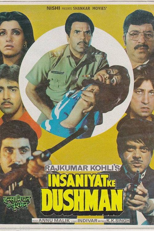 Insaniyat Ke Dushman 1987 official movie poster