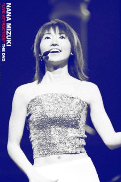 NANA MIZUKI "LIVE ATTRACTION" THE DVD 2002 official movie poster