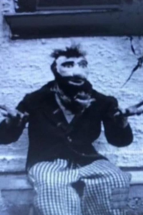 Morpheus Mike 1915 official movie poster