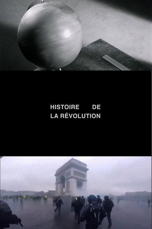 History of the Revolution 2019 official movie poster