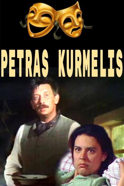 Petras Kurmelis 1986 official movie poster