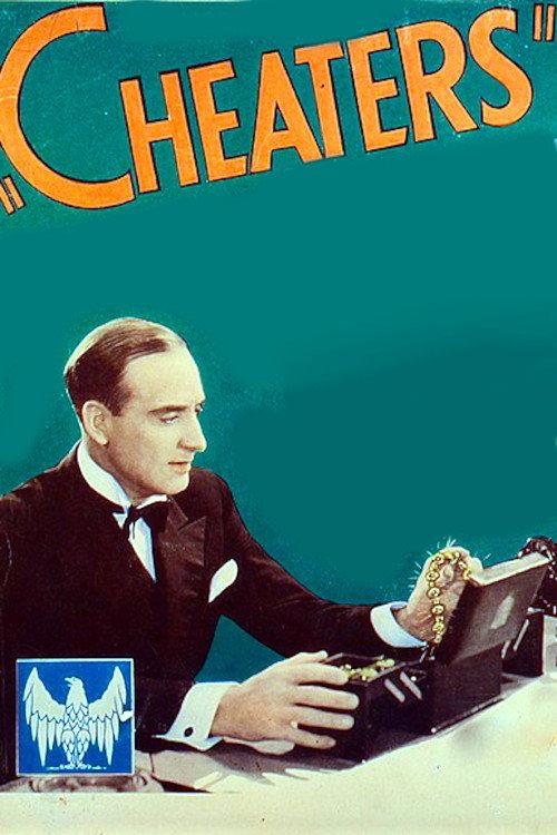 Cheaters 1934 official movie poster