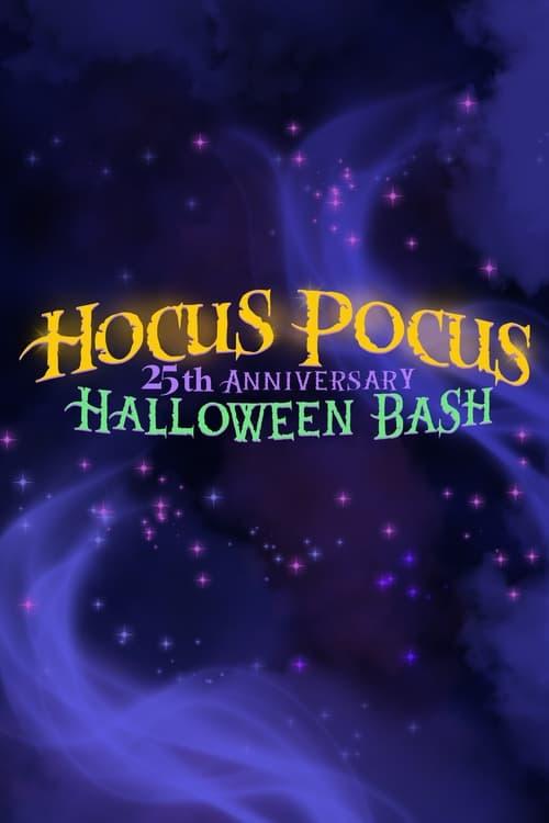 Hocus Pocus 25th Anniversary Halloween Bash 2018 official movie poster