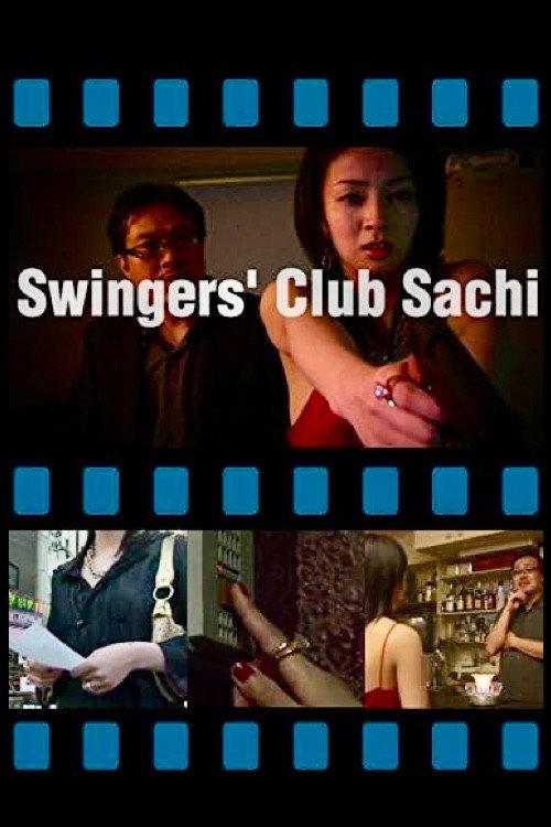 Swingers' Club Sachi 2008 official movie poster
