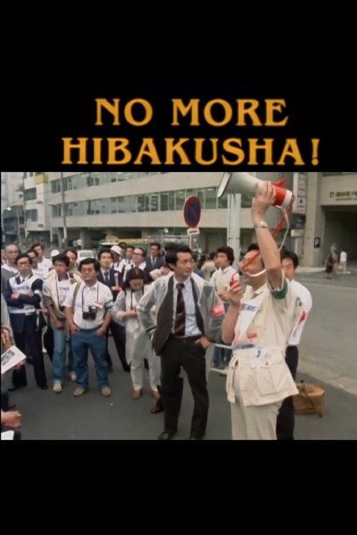 No More Hibakusha! 1983 official movie poster