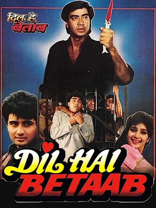 Dil Hai Betaab 1993 official movie poster