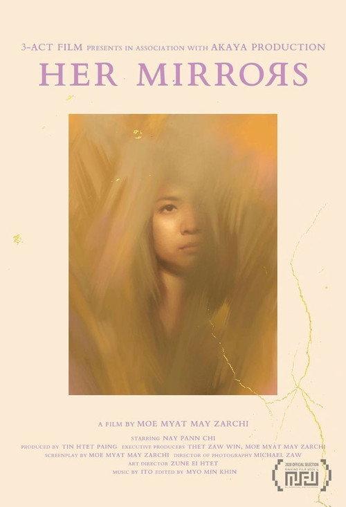 Her Mirrors 2020 official movie poster