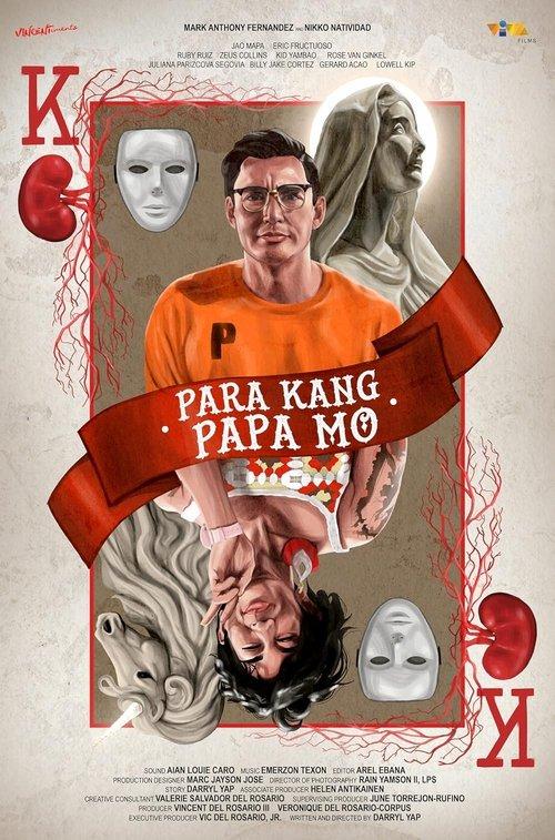 Para Kang Papa Mo 2023 official movie poster