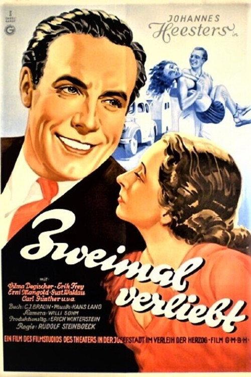 Liebe Freundin 1949 official movie poster