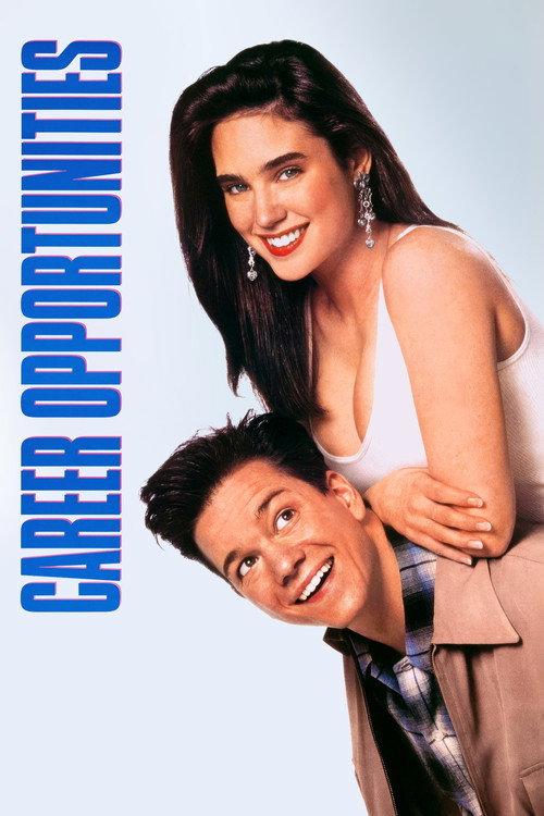 Career Opportunities 1991 official movie poster