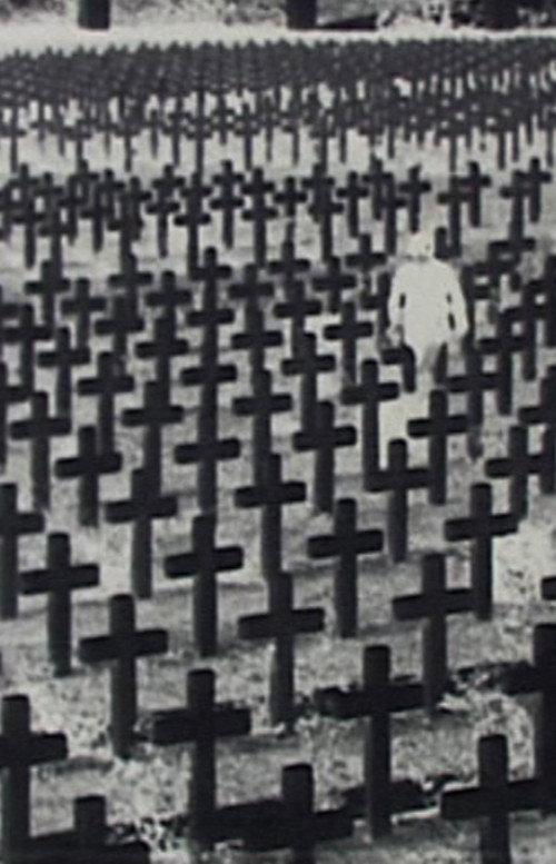 Miserere 1979 official movie poster