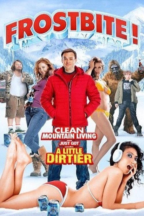 The Movie Out Here 2012 official movie poster