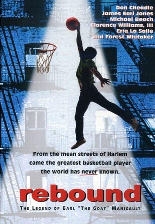 Rebound: The Legend of Earl 'The Goat' Manigault 1996 official movie poster