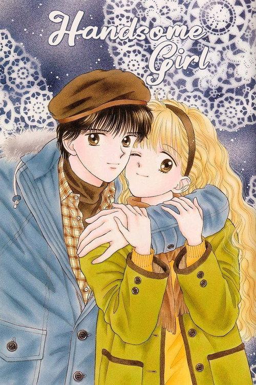 Handsome Girl 1991 official movie poster